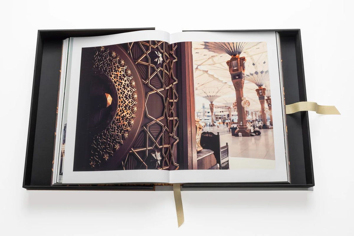 Livre Al'Madinah The City Of The Prophet: Impossible collection