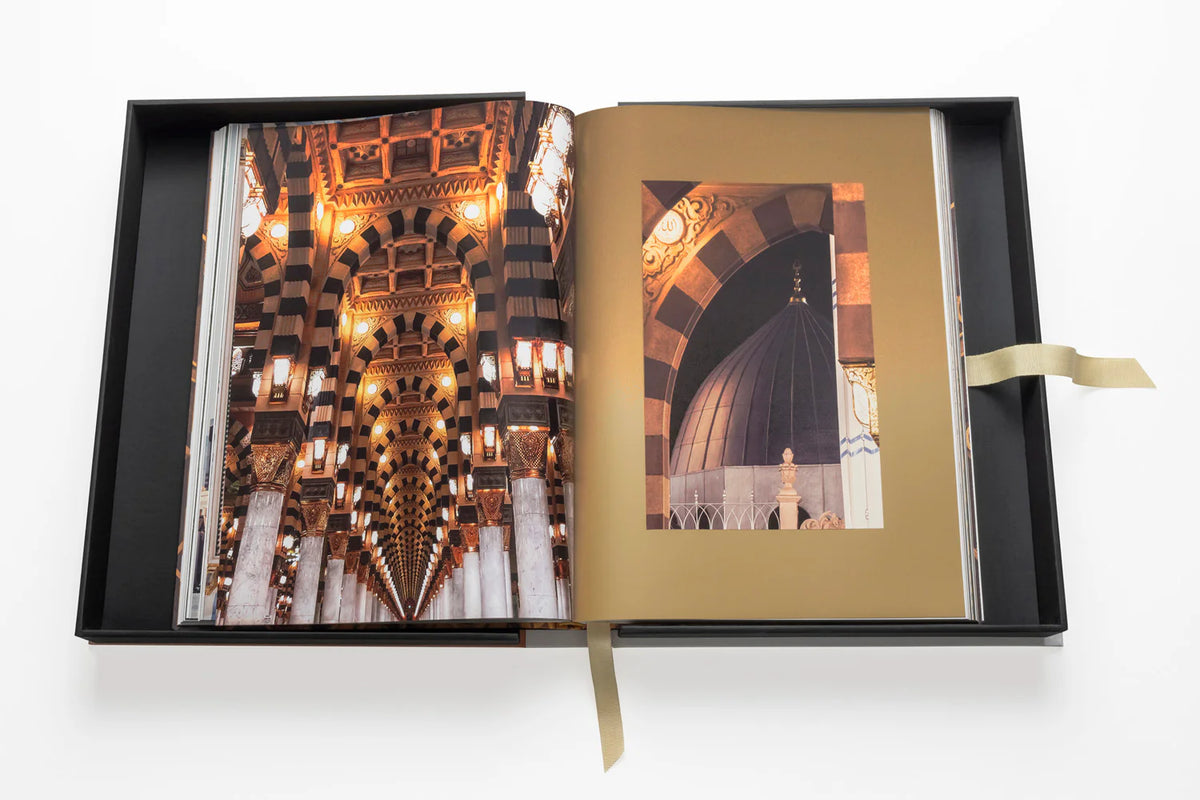 Livre Al'Madinah The City Of The Prophet: Impossible collection