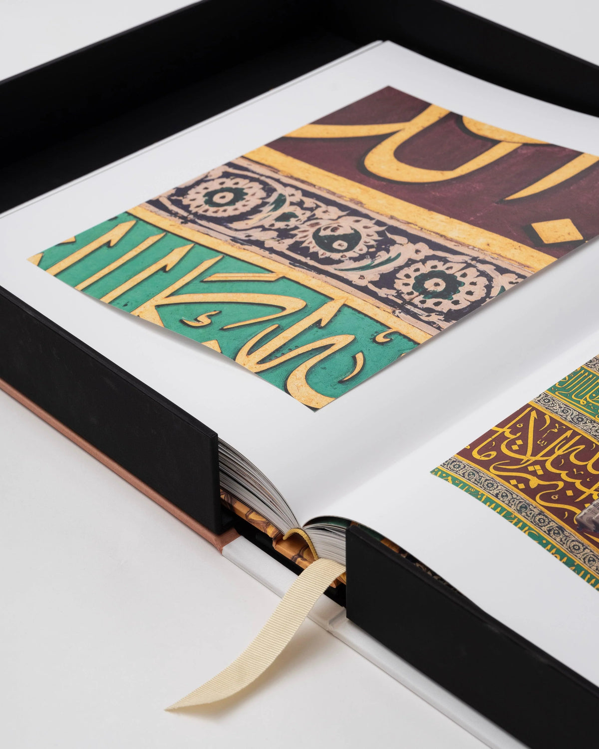 Livre Al'Madinah The City Of The Prophet: Impossible collection