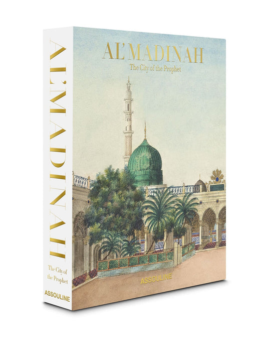 Livre Al'Madinah The City Of The Prophet: Impossible collection
