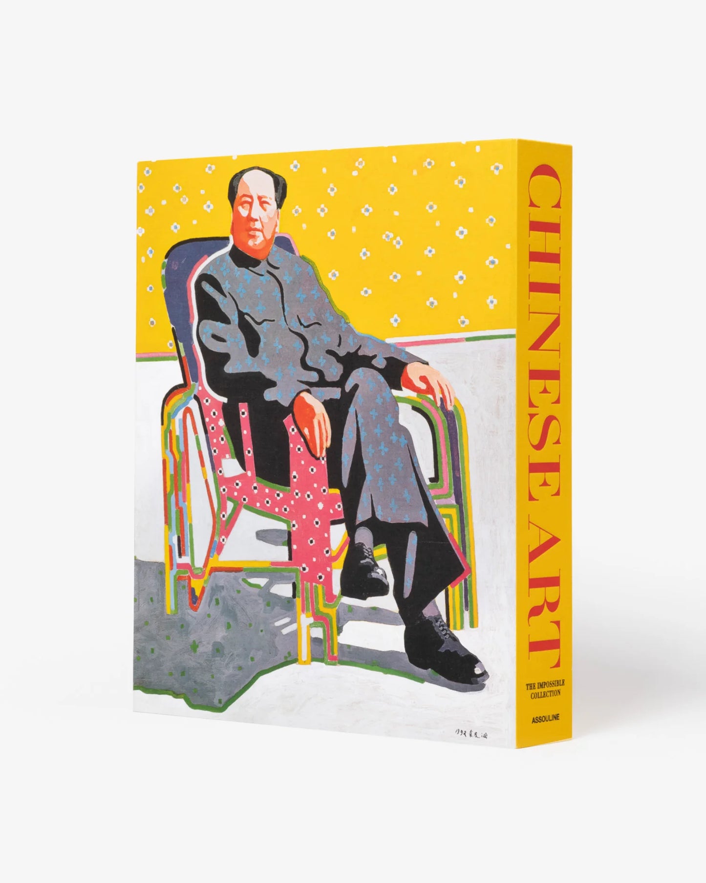 Book Chinese Art: Impossible Collection