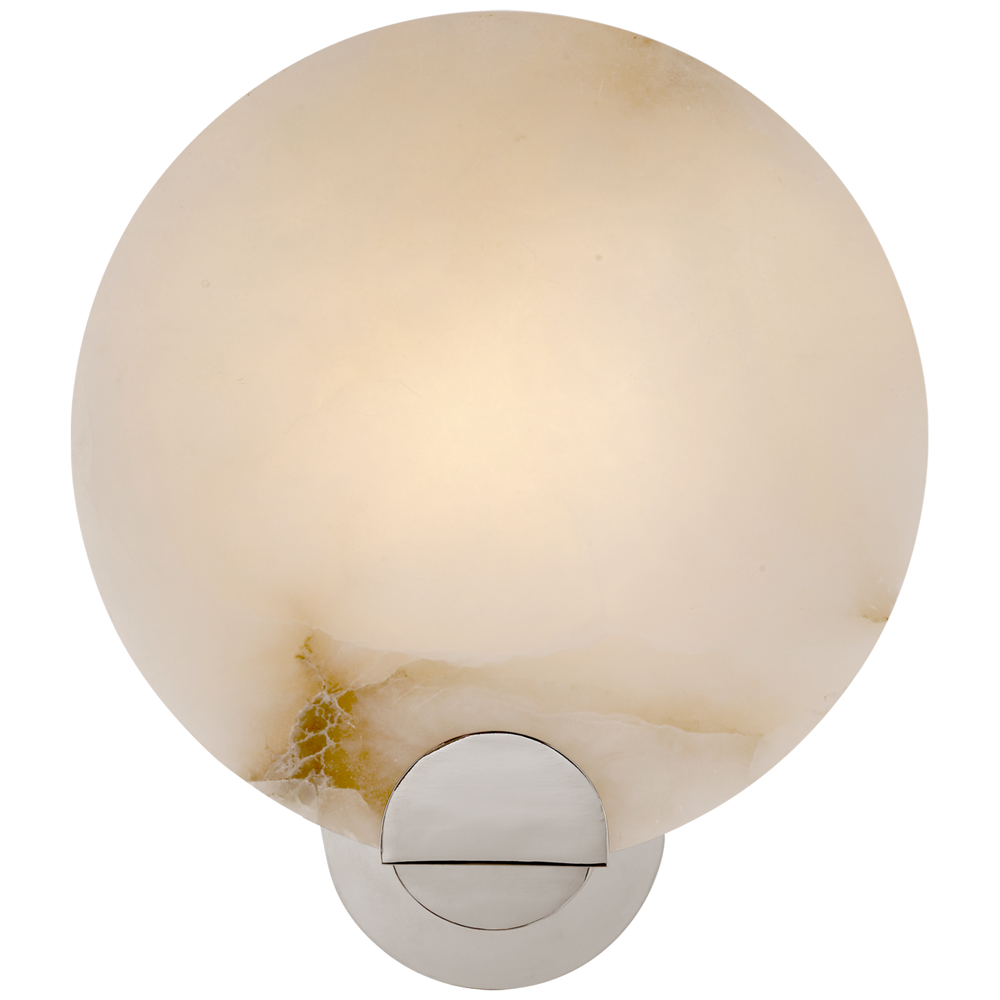 Iveala Nickel Wall Lamp