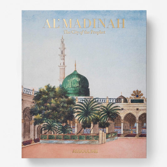 Buchen Sie Al'Madinah, die Stadt des Propheten: Unmögliche Sammlung